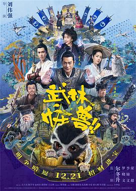 亚洲 综合 精品
